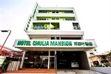 Chulia Mansion 