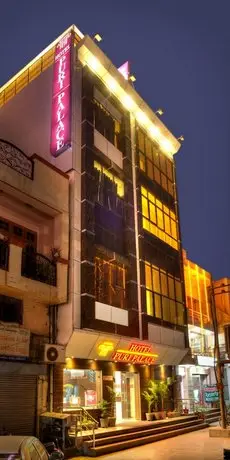 Hotel Puri Palace