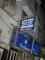 Urvashi Guest House 