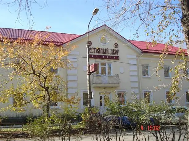 Postoyaliy Dvor Inn Pervouralsk