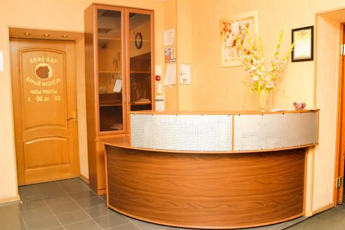 Postoyaliy Dvor Inn Pervouralsk 