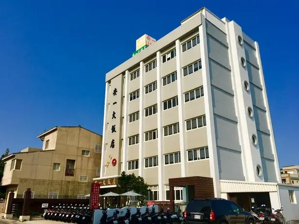 Penghu An-I Hotel