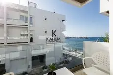 Kahlua Boutique Hotel 