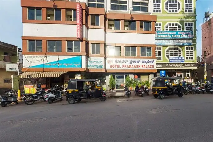 Hotel Prakaash Palace