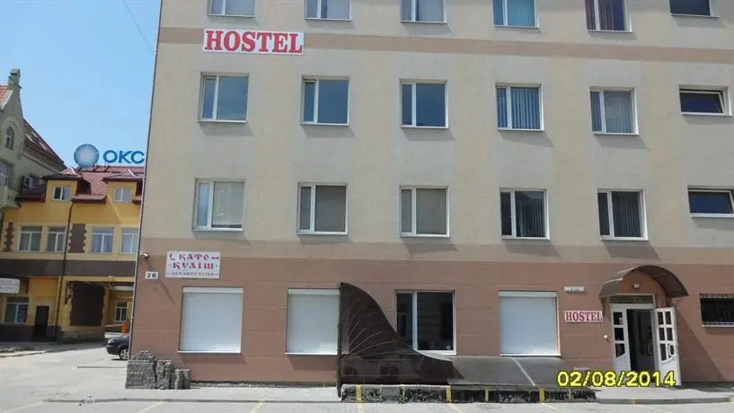 Hostel Vitan