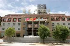 Sheenava Hotel 