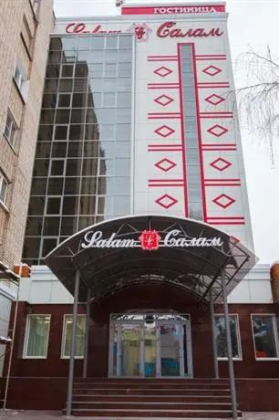 Hotel Salam heboksary