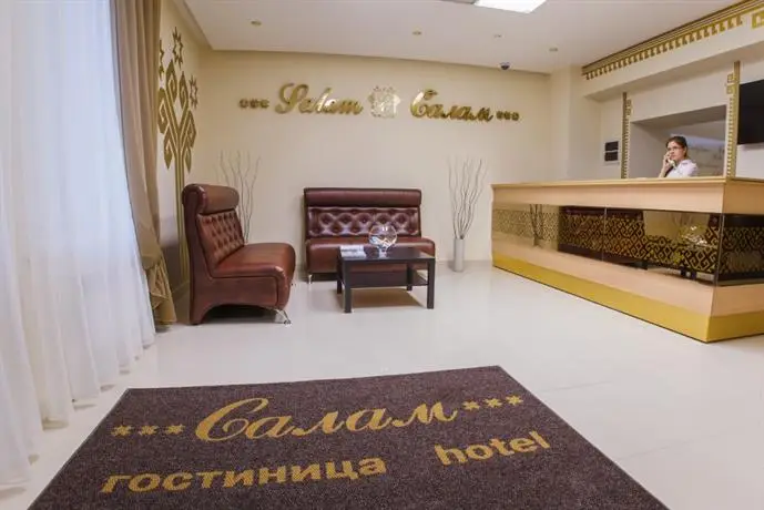 Hotel Salam heboksary 