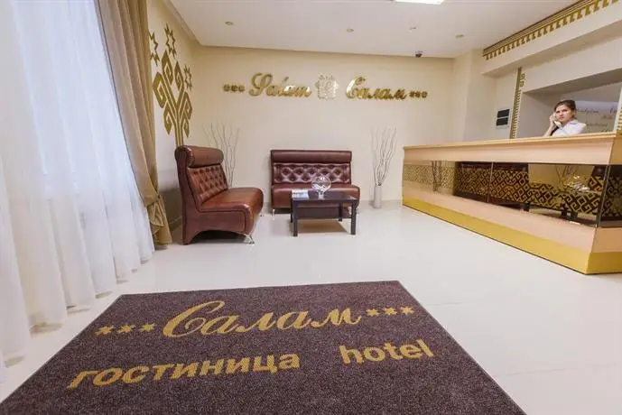 Hotel Salam heboksary 