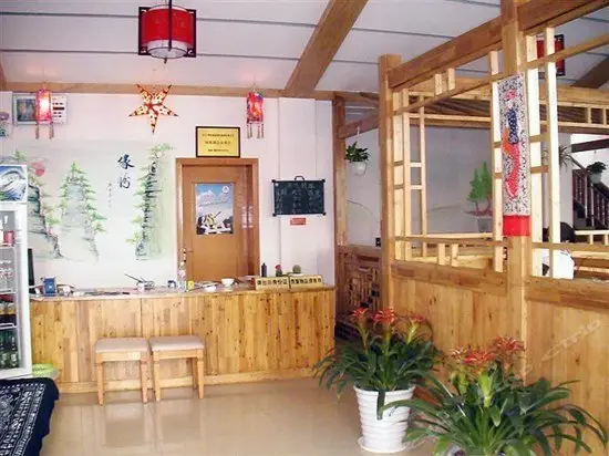 Wulinyuan Zhongtian International Youth Hostel 