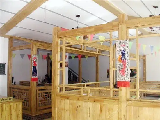 Wulinyuan Zhongtian International Youth Hostel 