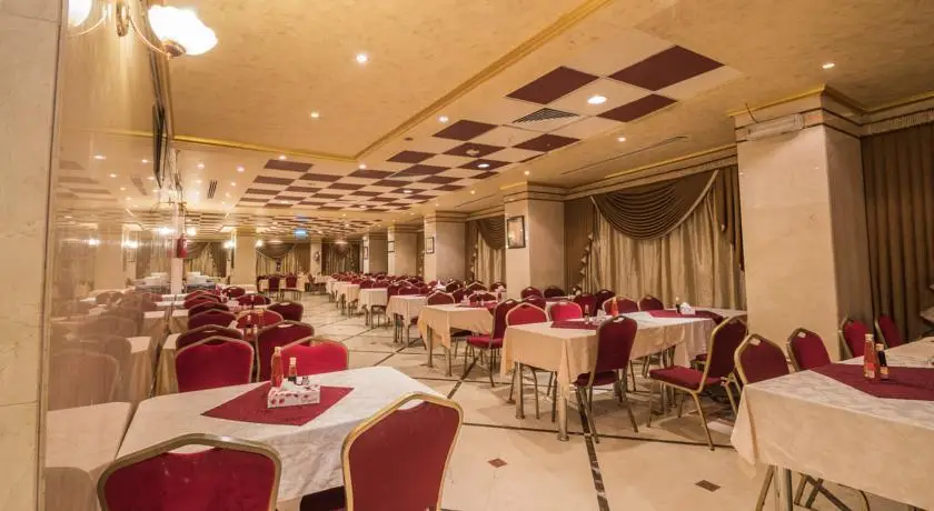 Al Mukhtara International Hotel