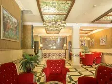 Grand Erbil Hotel 