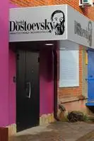 HD Hostel Izhevsk 