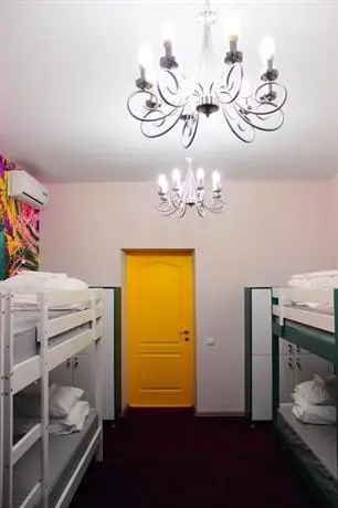 HD Hostel Izhevsk 