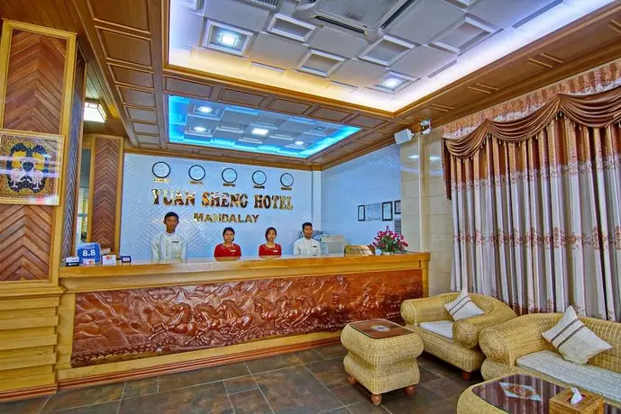 Yuan Sheng Hotel