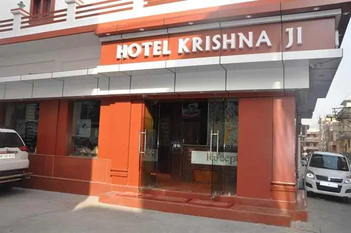 Hotel Krishna Ji