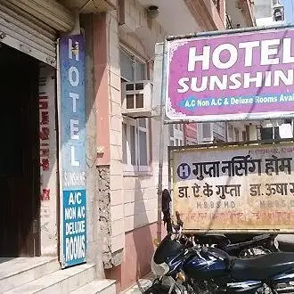 Hotel Sunshine Rohtak 