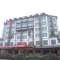 Jinzhu Hotel Zunyi 