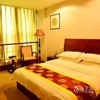 Zhongyue Hotel Zunyi 