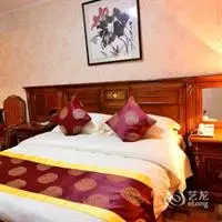 Zhongyue Hotel Zunyi 