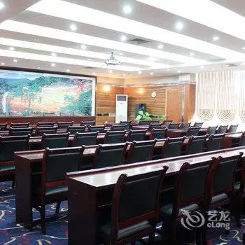 Zhongyue Hotel Zunyi 