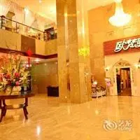 Zhongyue Hotel Zunyi 