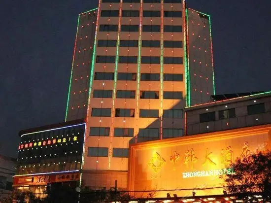 Zhonghan Hotel Jining 