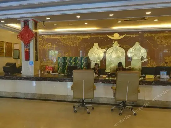 Zhonghan Hotel Jining 