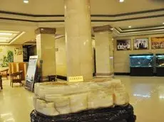 Zhonghan Hotel Jining 