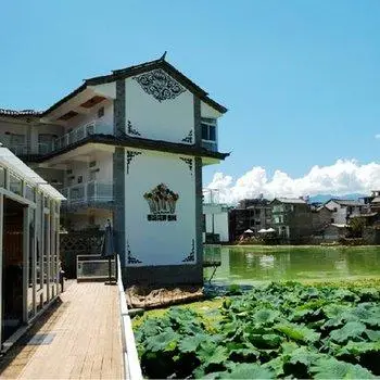 Dali Shuanglang Spring Blossoms Inn 