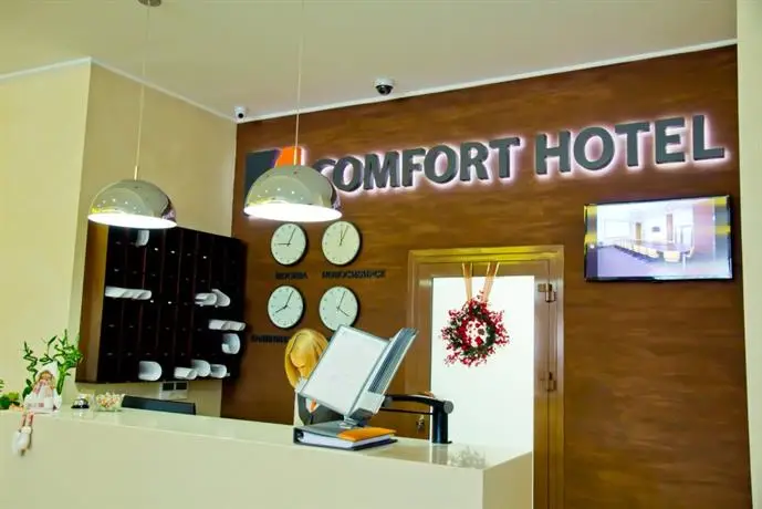 Comfort Hotel Novosibirsk