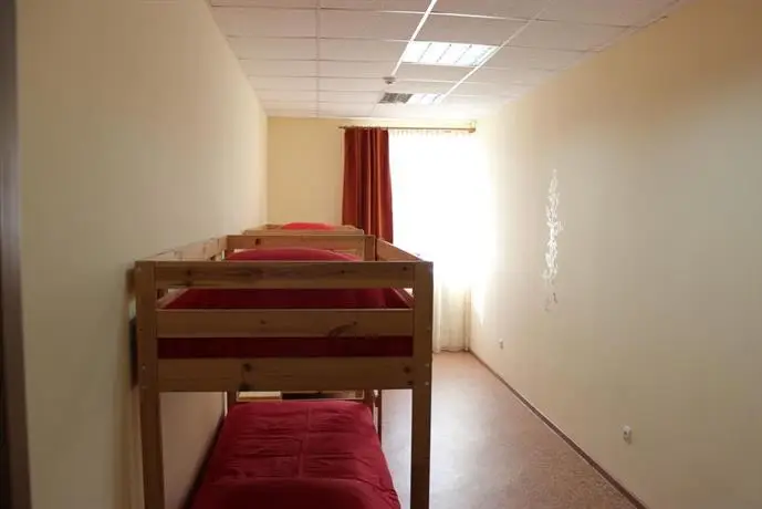 Hostel Kolibri Ufa 