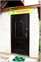 Hostel Kolibri Ufa 