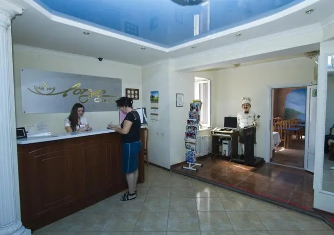 Lotus Hotel Astrakhan 