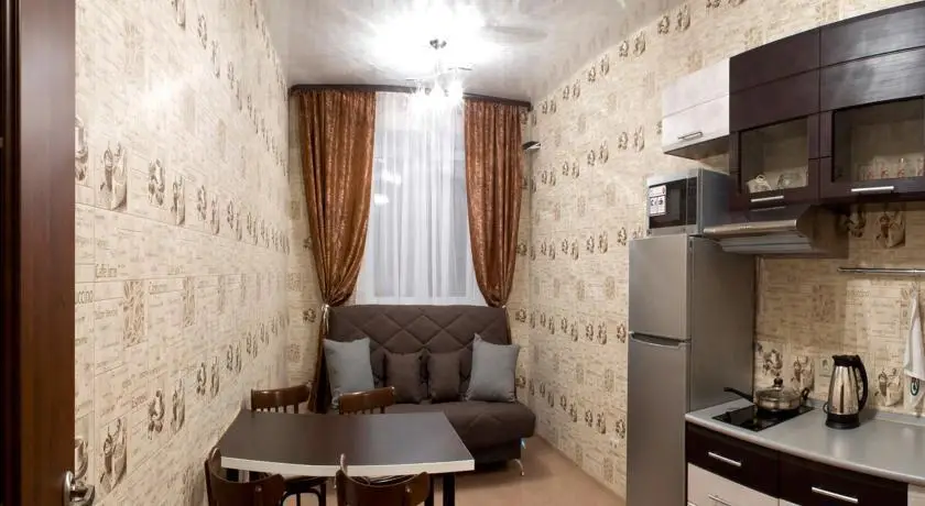 5 Stars Apartments Na Saltykova