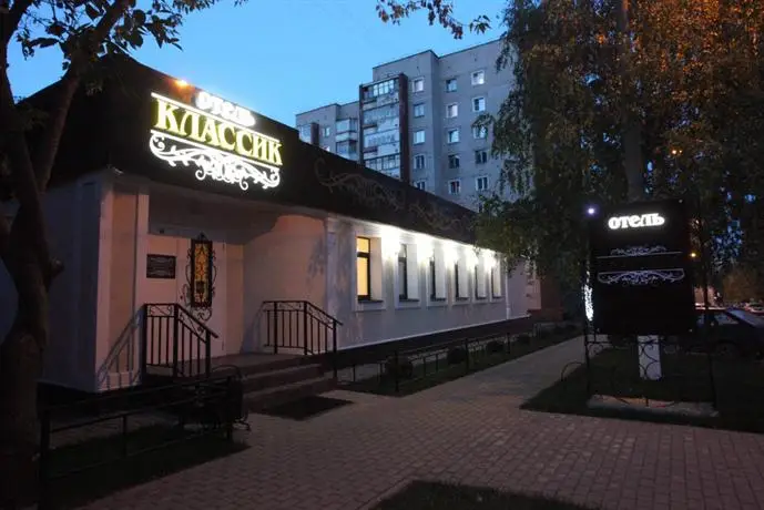 Hotel Classic Kirov