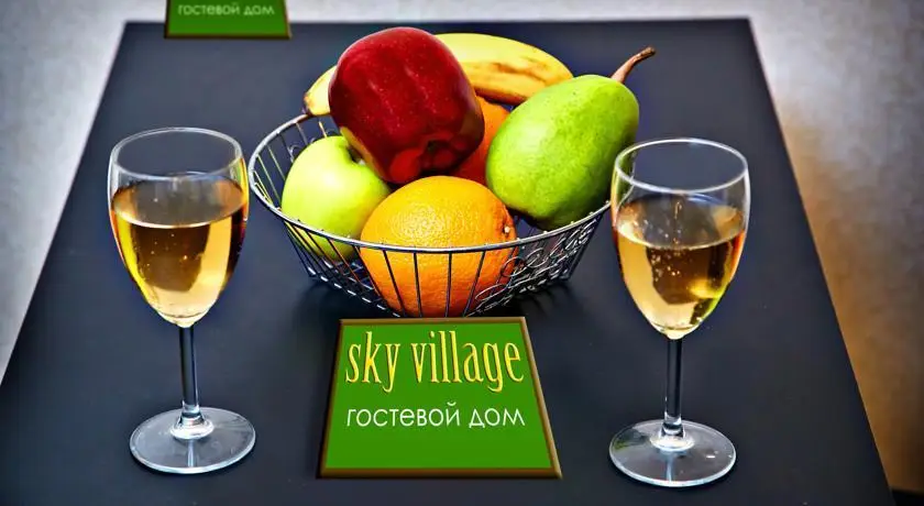 Sky Village Guest House 