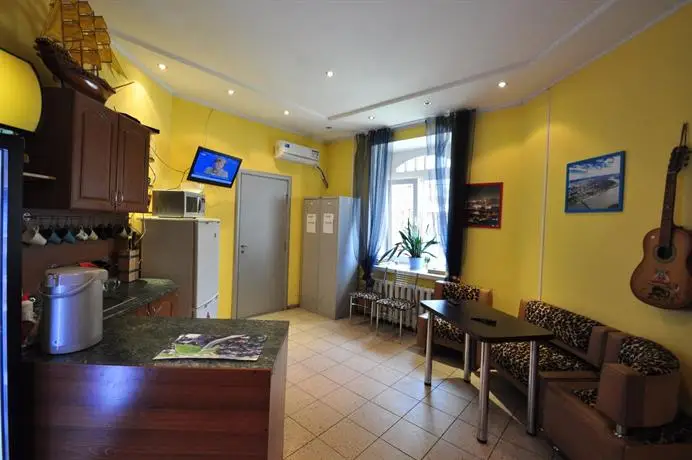 Barnaul Hostel Barnaul 