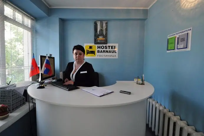 Barnaul Hostel Barnaul 