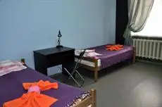 Barnaul Hostel Barnaul 