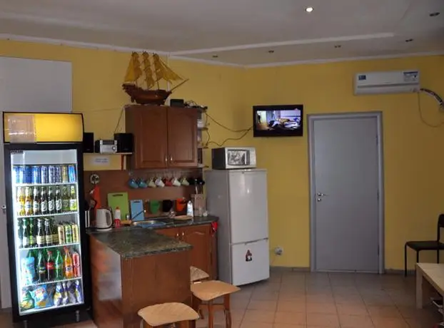 Barnaul Hostel Barnaul 