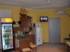 Barnaul Hostel Barnaul 