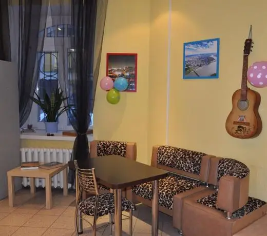 Barnaul Hostel Barnaul 