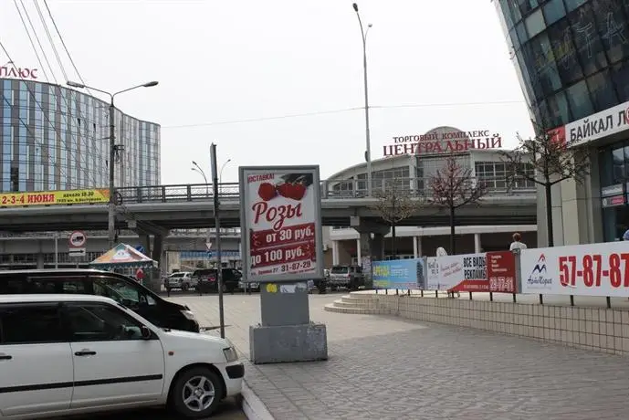 Apartment on Arbat 