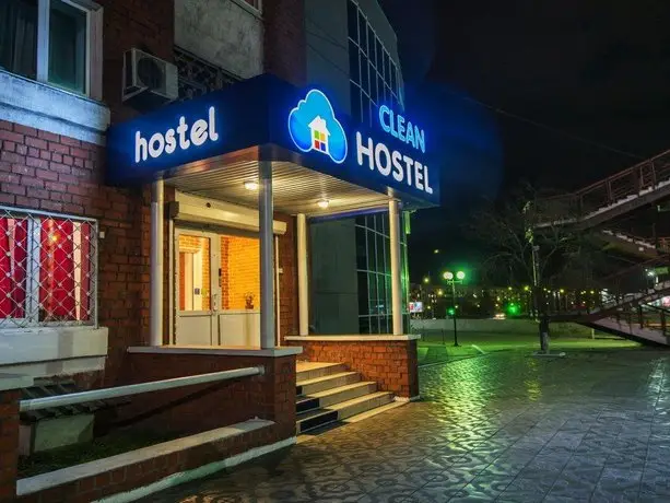 Clean Hostel na Borsoeva