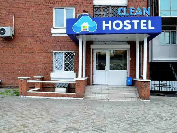 Clean Hostel na Borsoeva 