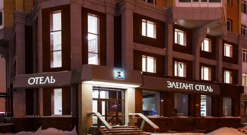 Elegant Hotel Tomsk