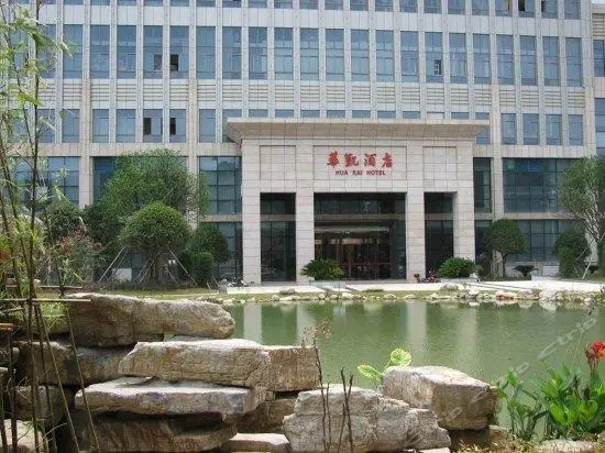 Hua Kai Hotel 