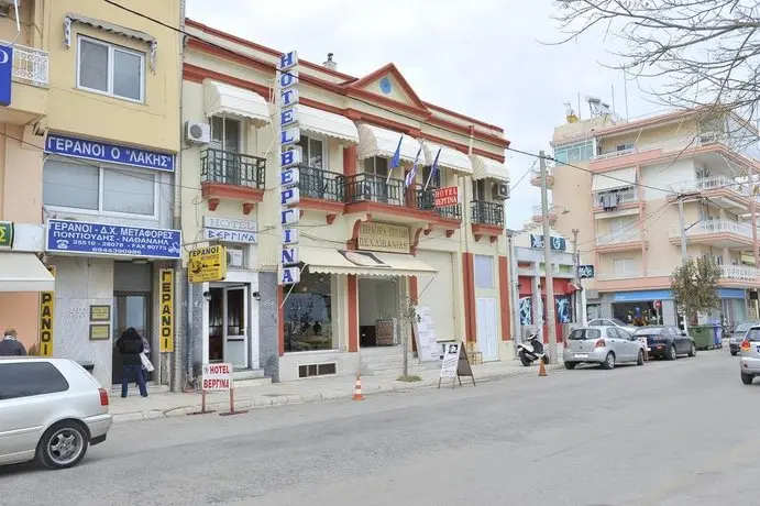 Hotel Vergina Alexandroupoli